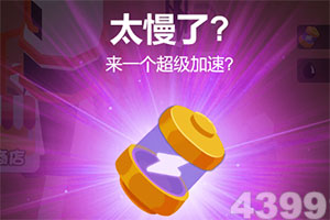 油价上涨对电动汽车而言可能是利好消息
