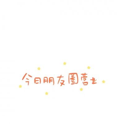 开元567棋牌官网（官方）综合娱乐APP下载相关推荐1