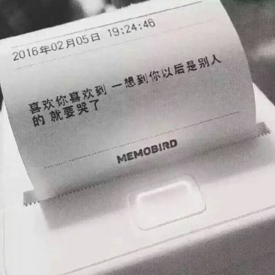 leyu乐鱼体育网址正版手游app截图